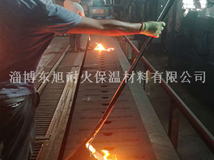 現(xiàn)場(chǎng)作業(yè)